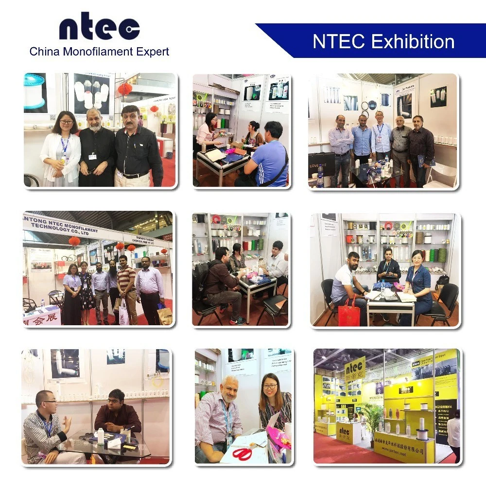 Nantong-Ntec-Monofilament-Technology-Co-Ltd 3 Nantong-Ntec-Monofilament-Technology-Co-Ltd 3